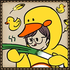 Quack! Quack!