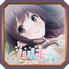 諦めて捨てなさい