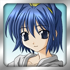 享受すべき罪