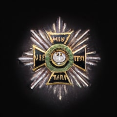 War Order of Virtuti Militari 1st Class