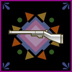 Shotgun Master