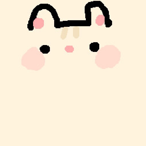 Aaahhh!!