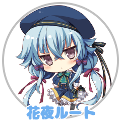 いや、まあ、ないとは言えませんけど