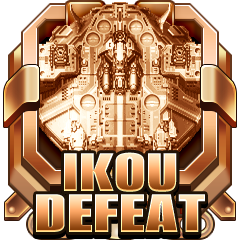 Destroy Iko (Stage 5)