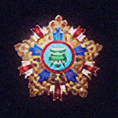 Order of the Sacred Tripod with Grand Cordon