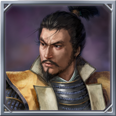 将星集う・四国