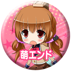 むにゅむにゅ&hellip;&hellip;京一君、大好き&hellip;&hellip;