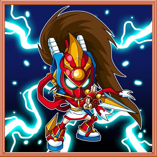 Rain of Pain!