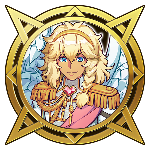 Gift from the Divine