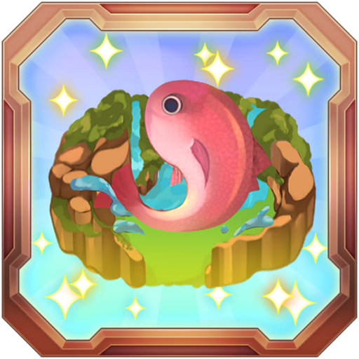 Welcome to Hyperdimension Fishing Spot