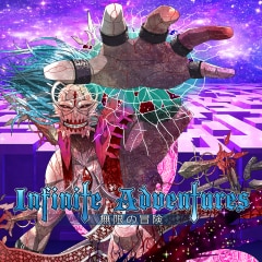 The Pentagrammaton