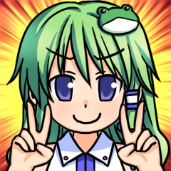 Sanae Flitting About