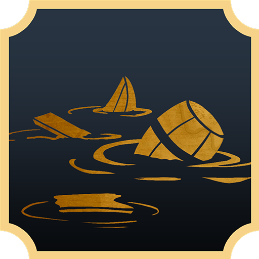 Plunderer I