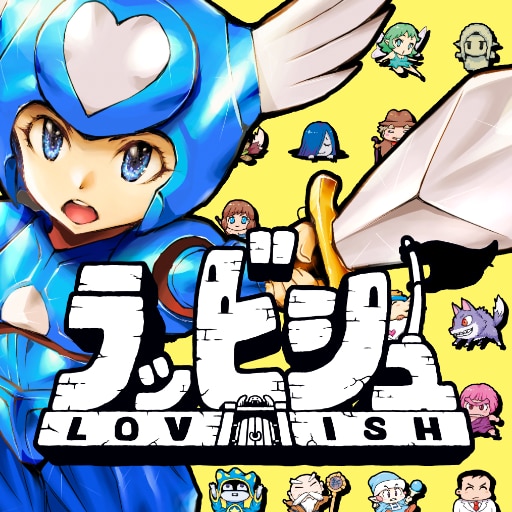 Lovish!