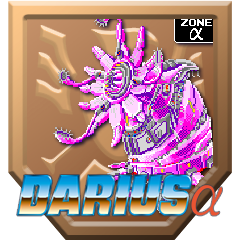 Electric Fan Defeated (Darius Alpha)