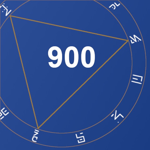 900