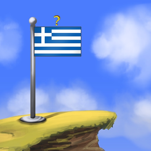 Greece's Flag.