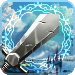 Aluminum Blade
