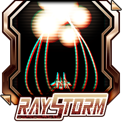 S-So this is a Hyper Laser?! - RAYSTORM Chapter