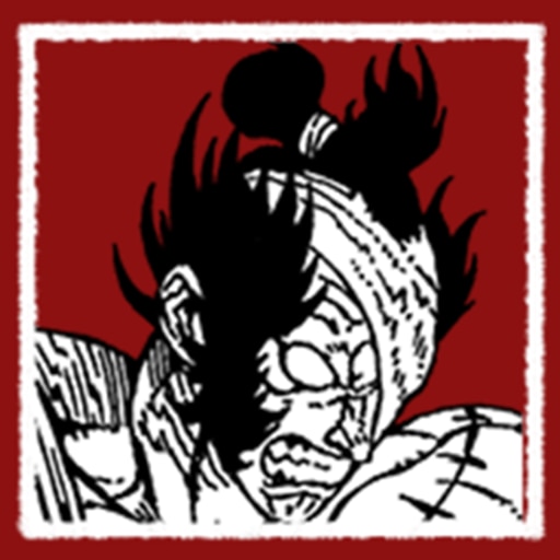 Ending Kenji: Hero of Mikatagahara