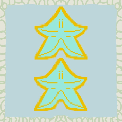 Stars II