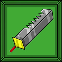 Gladiator
