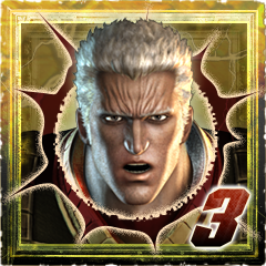 Whomp Raoh