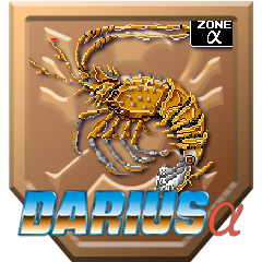 Tough Spring Defeated (Darius Alpha)