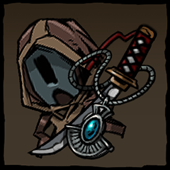 Equipment collector