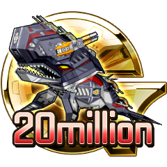 20 Million<G Darius Ver.1>