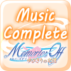 Music Complete