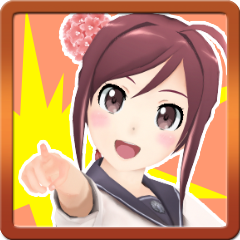 まてません！