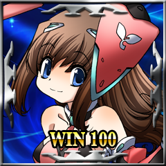 100 Victories in Net Battle