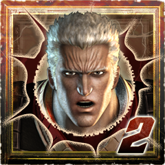 Beat Raoh