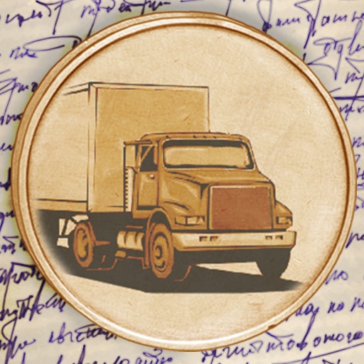 The trucker