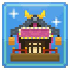 Bancho Sushi is Back!