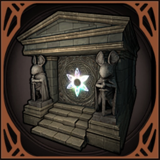 Obtainer of Rare Antiquities
