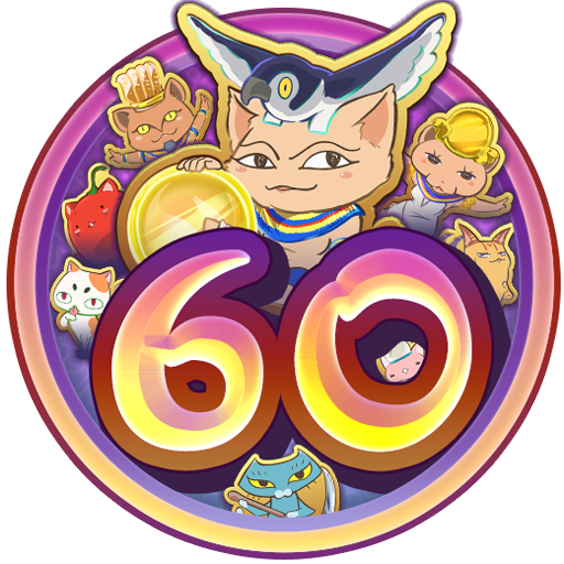 Magic Cat: 60 cats unlocked in the B-Side