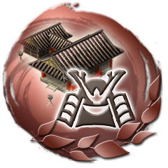 戦国の名所ここに誕生
