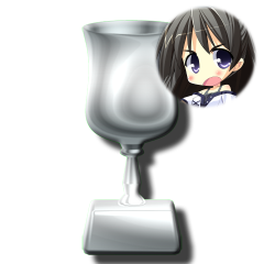 いつかまた逢える日に&hellip;