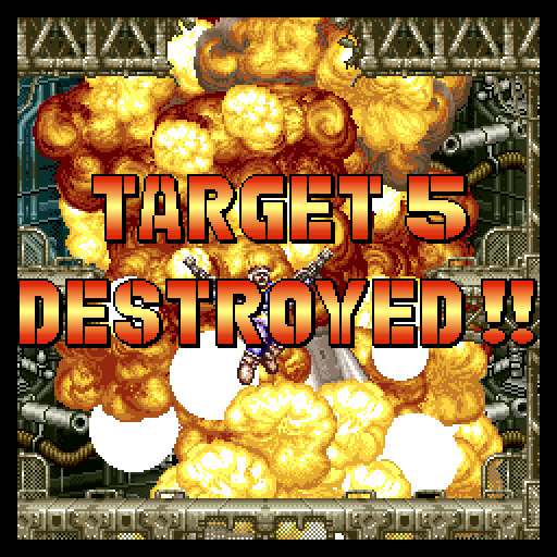 GunForce II &ndash; Beat Game