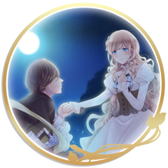僕と結婚して下さい