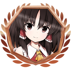 Shrine Maiden's Address Book