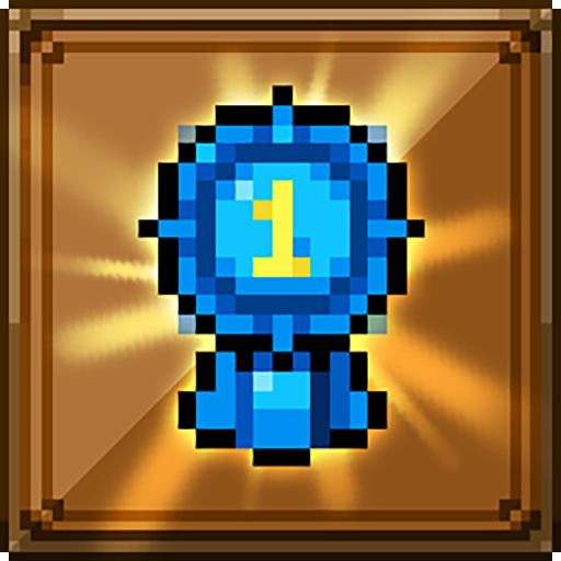 Blue Ribbon