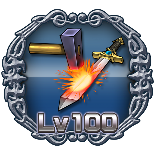 Weapon Crafter
