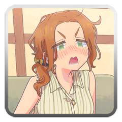 紬とお酒