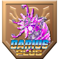 Round 2 Cleared (Darius Plus)