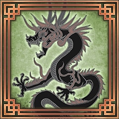 Friend of Shu