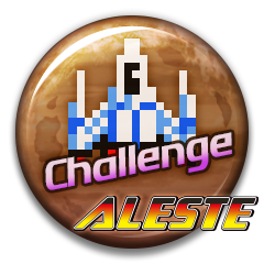 Challenger (Aleste)