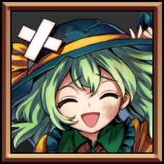 抱え落ち
